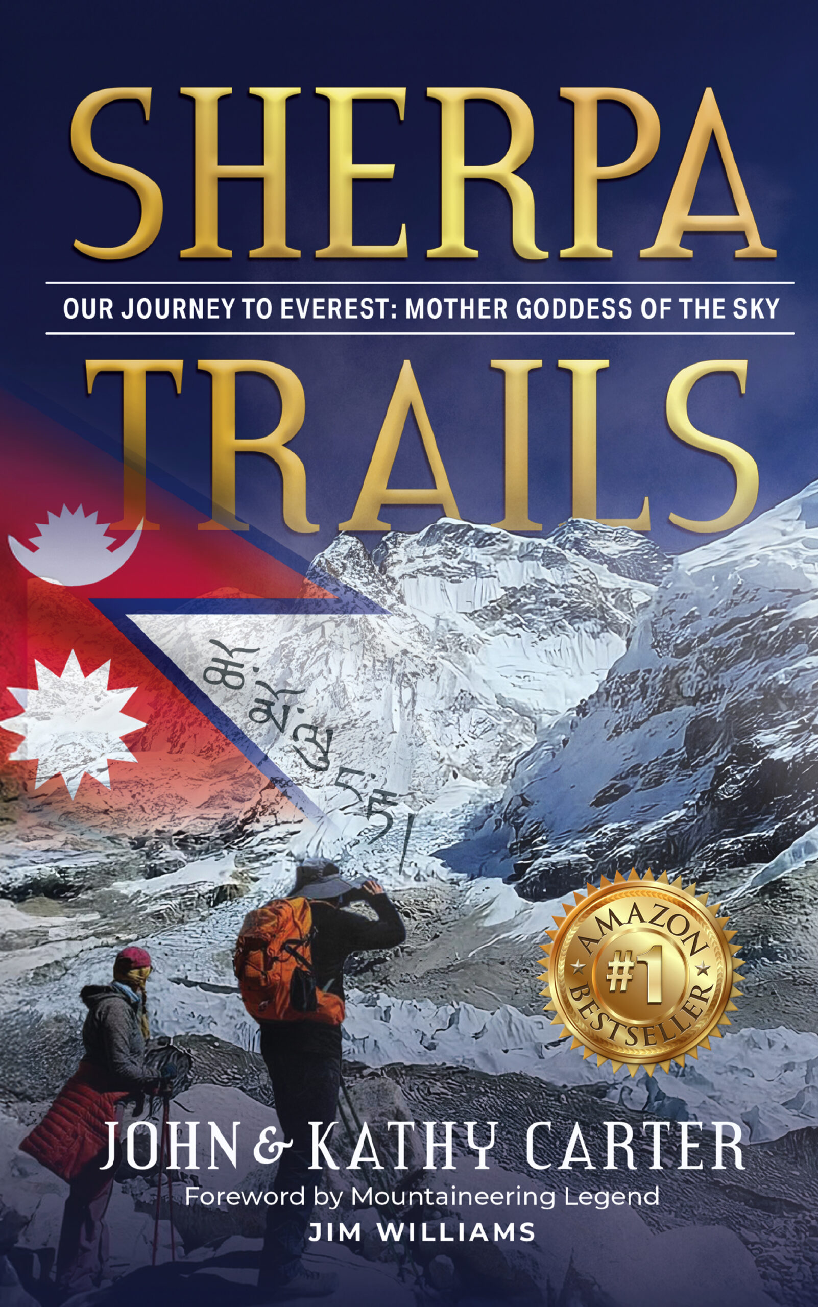 Sherpa Trails